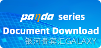 Panda Series Document Download